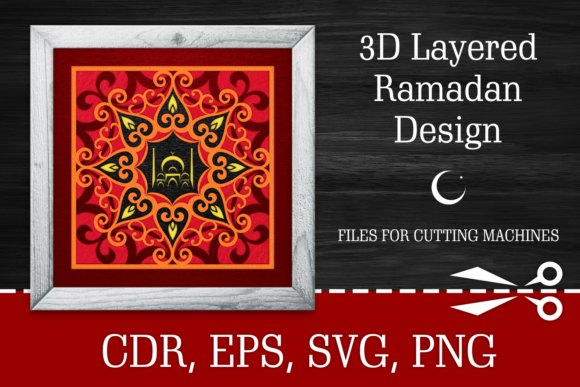 3d Layered Ramadan Design SVG: Elevating Your Digital Crafting for the Holy Month